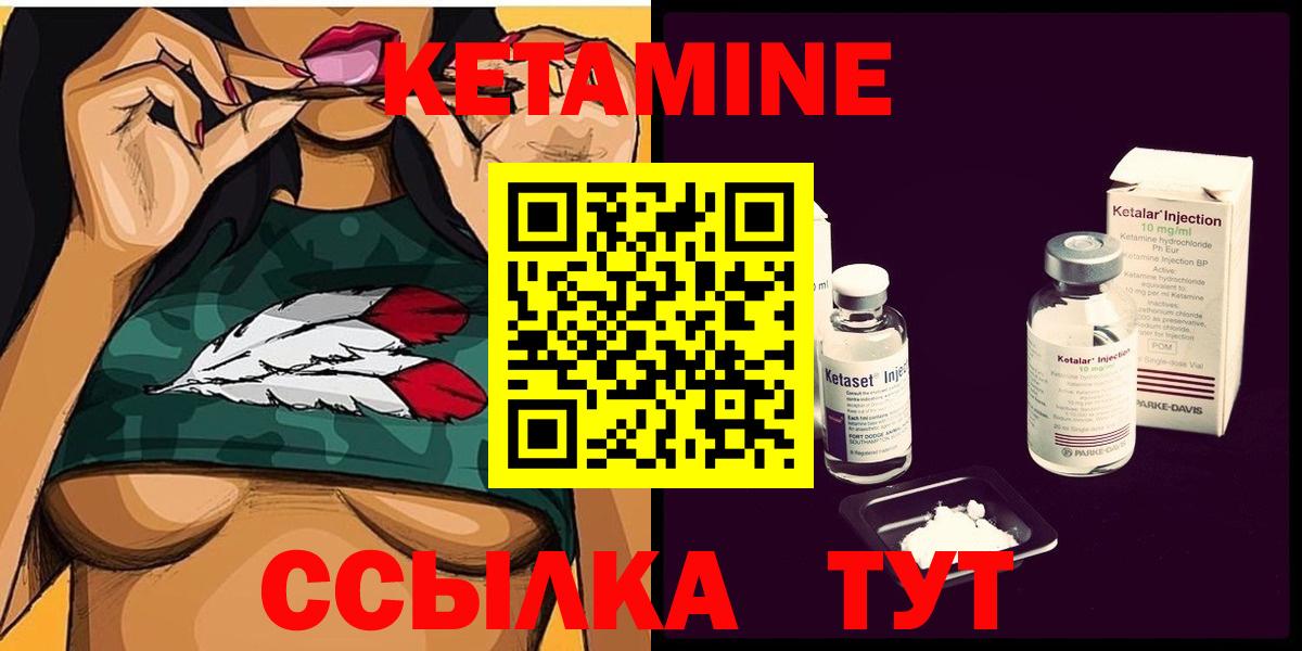 Канабис  Крымск  Меф   MDMA  Гашиш  Вход с VPN  APVP СОЛЬ   ГАШИШ  НБОМе 