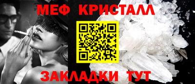 круглые Канаш