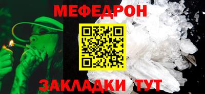амф Камышлов