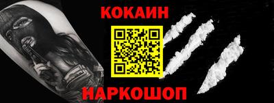 круглые Канаш
