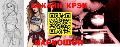 круглые Канаш