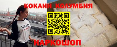 амф Камышлов