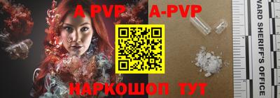 круглые Канаш