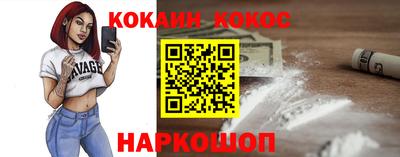круглые Канаш