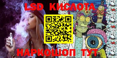 круглые Канаш