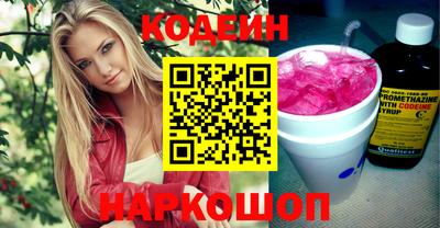 амф Камышлов