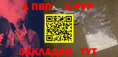 амф Камышлов
