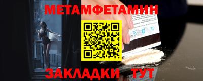 круглые Канаш