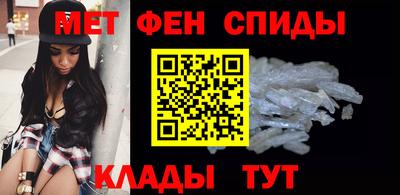 круглые Канаш