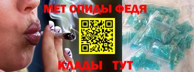 круглые Канаш