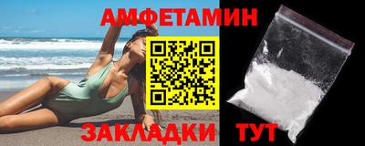 круглые Канаш