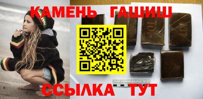 круглые Канаш
