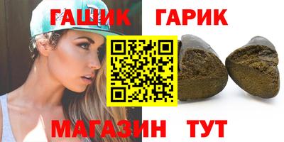 амф Камышлов