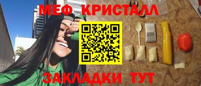 круглые Канаш