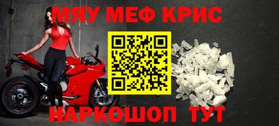 круглые Канаш